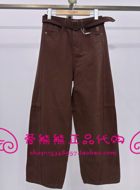 现货TeenieWeenie小熊26春正品牛仔裤TTTJ2611C1A-00 TJ2611C1A