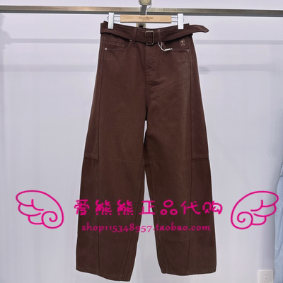 现货TeenieWeenie小熊26春正品牛仔裤TTTJ2611C1A-00 TJ2611C1A