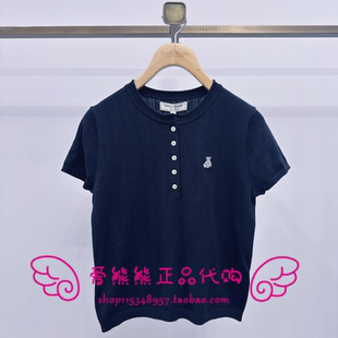 KW2624W5K 现货TeenieWeenie小熊26年夏针织衫 TTKW2624W5K
