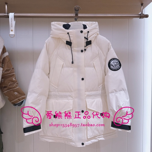 JD254VC3K 现货TeenieWeenie小熊25冬正品 羽绒服TTJD254VC3K