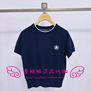 现货TeenieWeenie小熊26年春款针织衫TTKW2652W4B-00 KW2652W4B