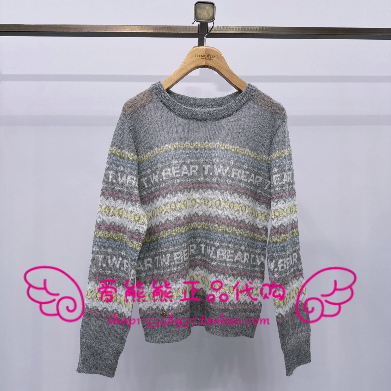 现货TeenieWeenie小熊25年冬款针织衫TTKW258CC2B-00 KW258CC2B