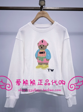 现货TeenieWeenie小熊26年春正品卫衣TTMA2612C3E-00 MA2612C3E