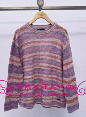 现货TeenieWeenie小熊26春款正品针织衫TTKW2651CDA-00 KW2651CDA