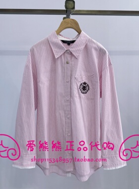 现货TeenieWeenie小熊25年秋正品衬衫TTYA257801P-00 YA257801P