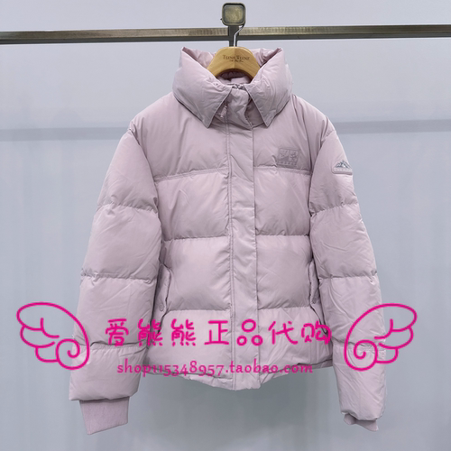 现货TeenieWeenie小熊25冬正品羽绒服TTJD258VCAK-00 JD258VCAK
