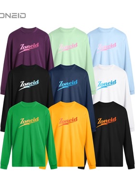ZONEiD 定制长袖T恤文化衫针织速干运动训练热身服透气排汗投篮服