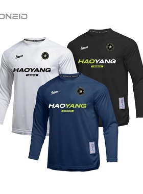 ZONEiD 速干定制长袖T恤男篮球训练热身服运动健身透气宽松投篮服