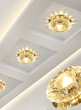 led射灯水晶走廊过道灯天花灯 嵌入式筒灯6-7.5-8公分开孔牛眼灯