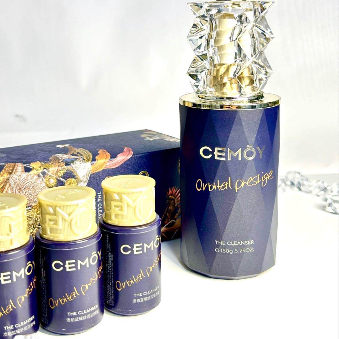 洁面蓝闺蜜！CEMOY澳诗茉蓝闺蜜洁颜蜜氨基酸洁面清洁洗面奶150g