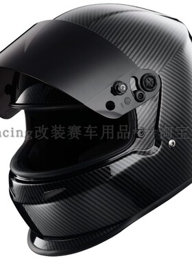 国际汽联SNELL SA认证防火凯夫拉外壳 卡丁房车越野拉力赛车头盔