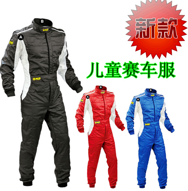 连体赛车服童装儿童卡丁车服装