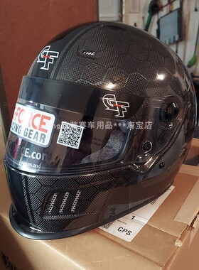 碳纤维SNELL SA认证新款全盔赛车安全头盔防火房车头盔