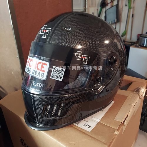 碳纤维赛车防火SNELL认证头盔