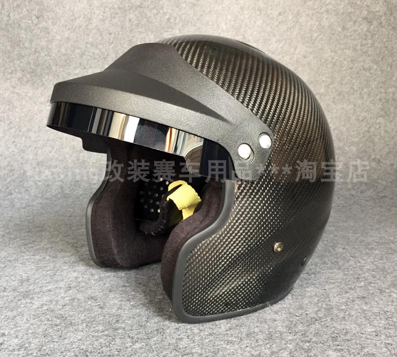 中汽联认证越野赛车半盔头盔