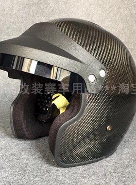 BSR新款SNELL SA2015中汽联认证 汽车越野拉力防火赛车头盔半盔