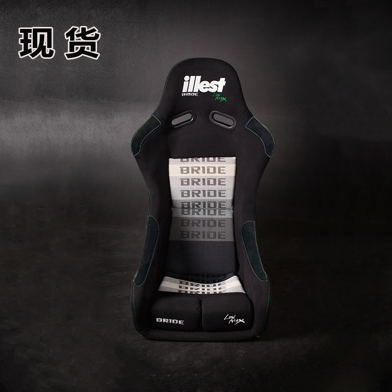 现货bride赛车座椅汽车改装座椅轻量化 illest桶椅赛车模拟器座椅