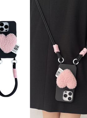 秋冬粉色羊羔毛爱心支架适用17苹果16/15PROMAX手机壳斜挎背带绳11ihone14可手提式13软12闺蜜毛绒XS