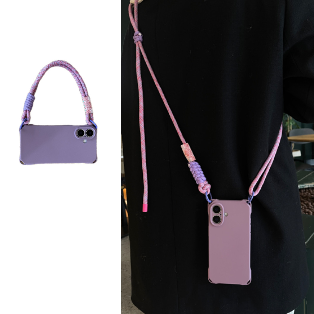 自制四角可挂黑加仑紫色手提短绳适用于17苹果16手机壳iphone15promax斜跨绳14软13/12套11