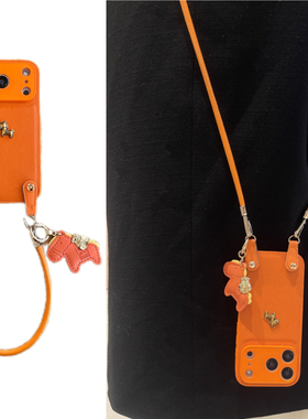 ins新年橙色立体小马皮质吊坠短皮绳适用于苹果17手机壳iphone16promax斜挎皮绳15套14/13套12