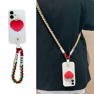 ins纯色奶白液态立体红爱心磁吸支架手拎短绳适用于苹果17手机壳iphone16promax斜挎绳15套14/13小众12