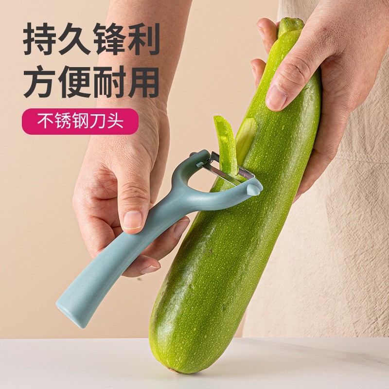 多功能削皮刀不锈钢水果刨刀厨房土豆去皮神器家用蔬菜便携刮皮刀