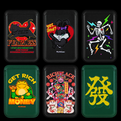 MythiCase by RICHBLACK 磁吸卡包系列PART3