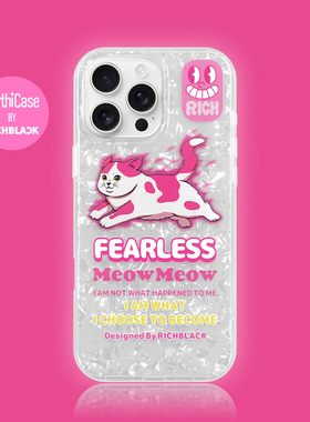 MythiCase by RICHBLACK 粉红猫咪 贝壳纹手机壳适用于iPhone17/17Pro/17ProMax