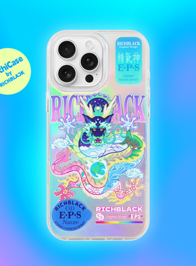 MythiCase by RICHBLACK 镭射自然龙mc84 手机壳适用于iPhone17/17Pro/17ProMax