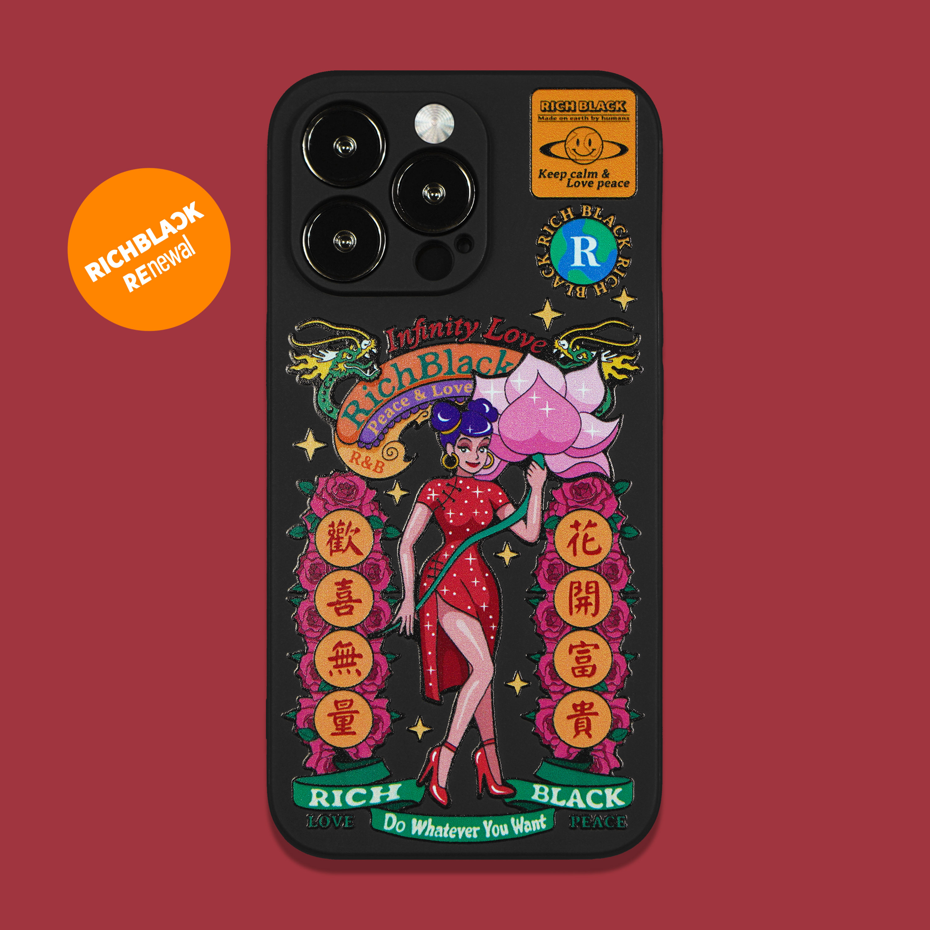 RichBlack原创中国风卡通手机壳