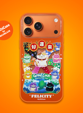 MythiCase by RICHBLACK 橙色幸运喵mc152 手机壳 适用于iPhone17/17Pro/17ProMax