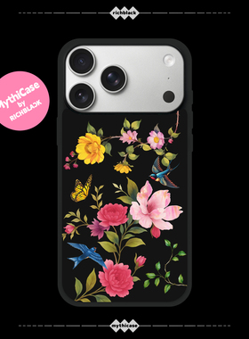 MythiCase by RICHBLACK 花香鸟语mc180 磁吸手机壳 适用于iPhone17/17Pro/17ProMax/Air
