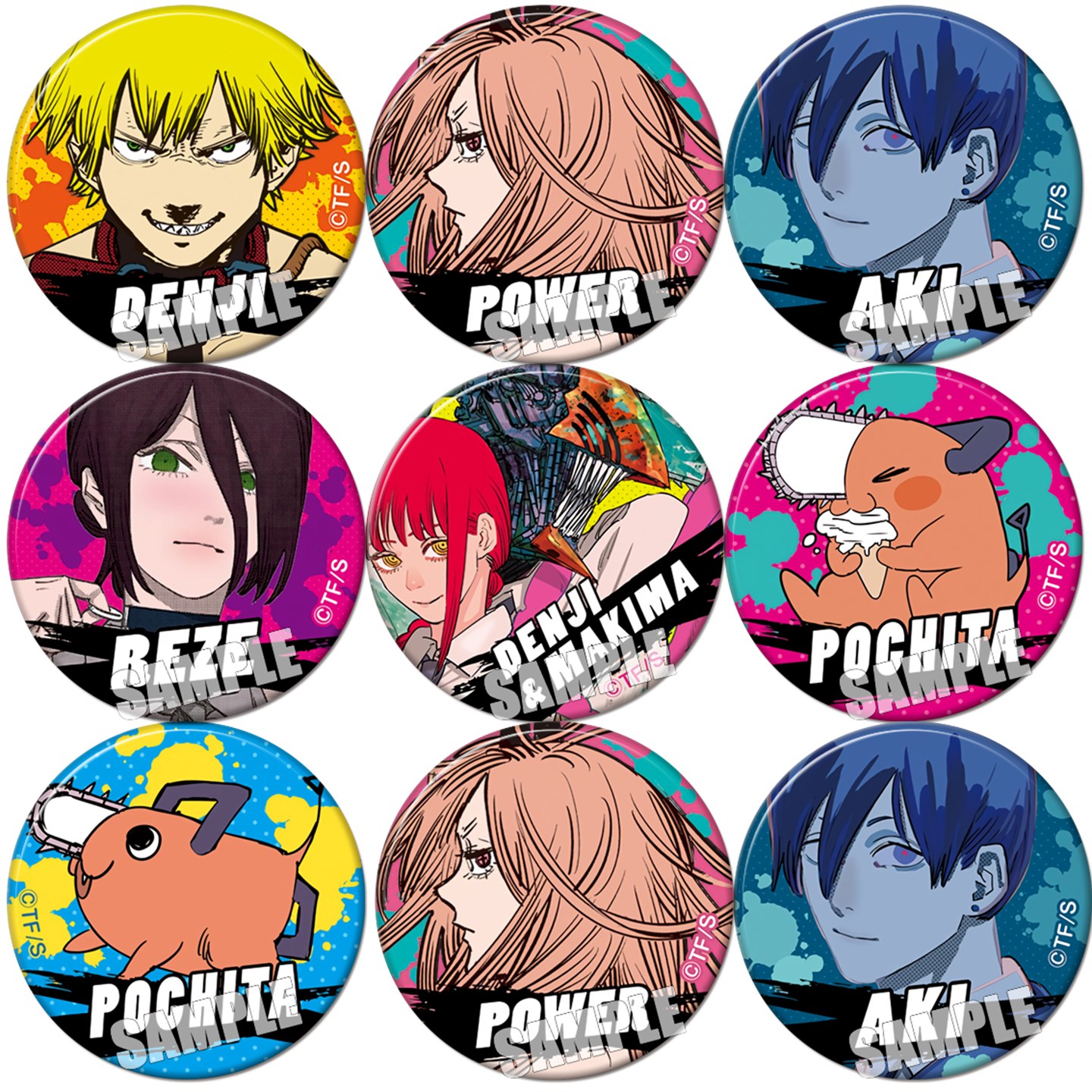 电锯人吧唧动漫谷子镭射周边电次啵奇塔早川秋帕瓦链锯人徽章C款