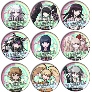 弹丸论破谷子周边七海千秋徽章胸章胸针镭射吧唧扁骨伞佩子无料B-