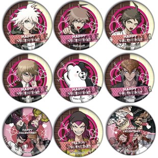 弹丸论破苗木成谷子周边徽章十神白夜胸章胸针镭射吧唧无料A-