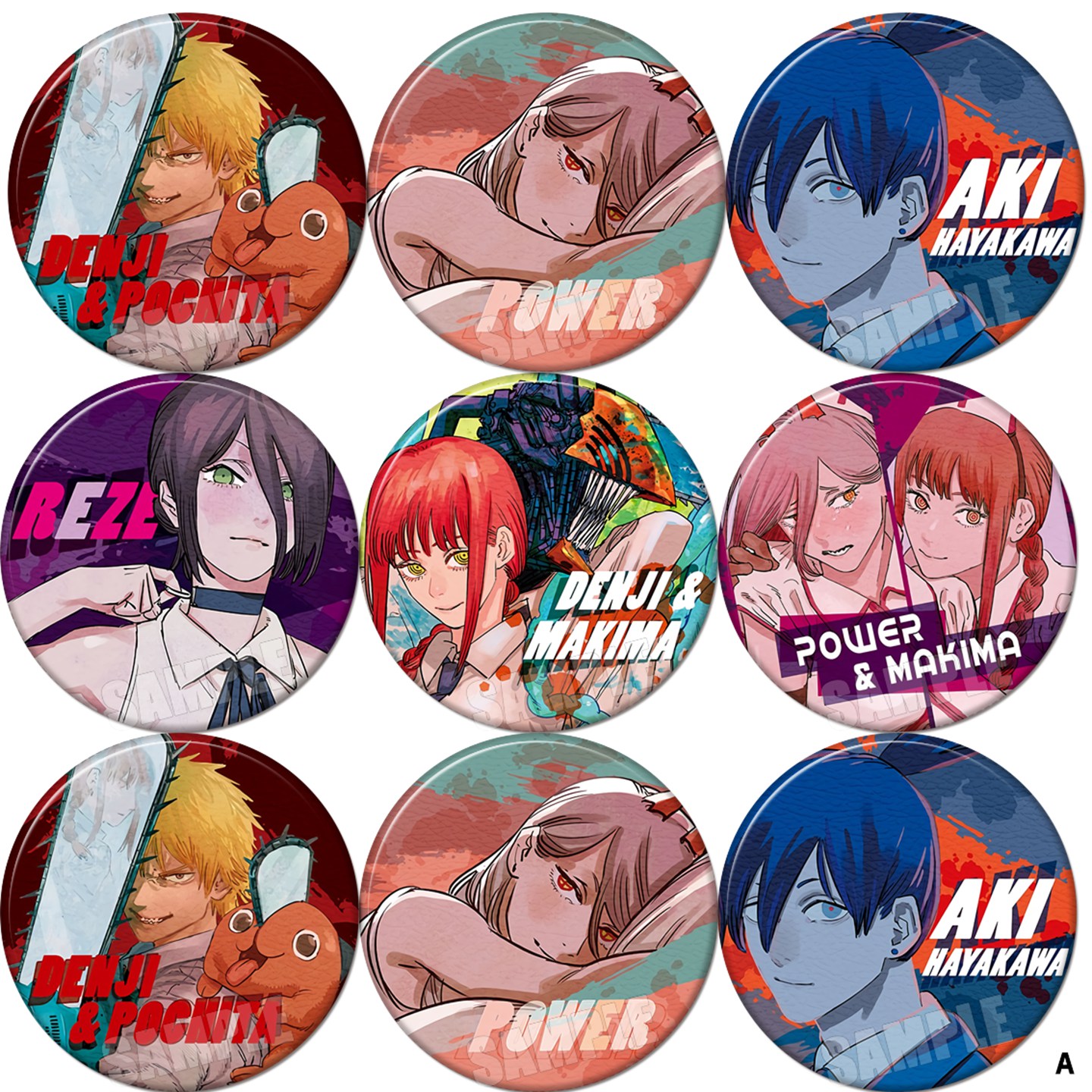 电锯人吧唧动漫谷子镭射周边电次啵奇塔早川秋帕瓦链锯人徽章A款