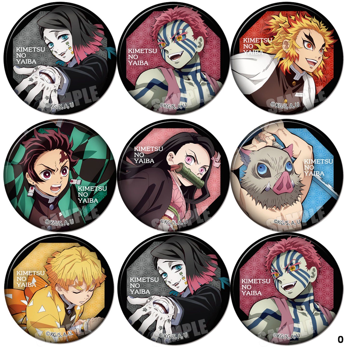 鬼灭之刃谷子cos猗窝座魇梦勋章义勇吧唧祢豆子动漫胸章徽章O款