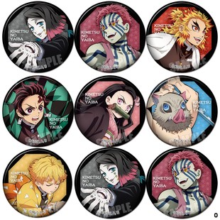 鬼灭之刃谷子cos猗窝座魇梦勋章义勇吧唧祢豆子动漫胸章徽章O款
