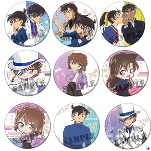 名侦探柯南周边安室透赤井秀一挂件服部平次吧唧动漫胸章徽章i+款