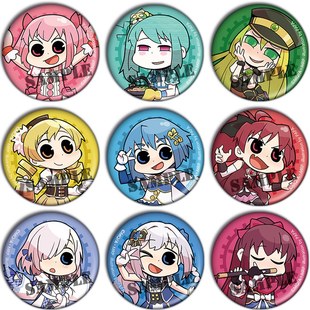 魔法少女小圆吧唧晓美焰灵魂宝石动漫周边镭射徽章谷子无料C款