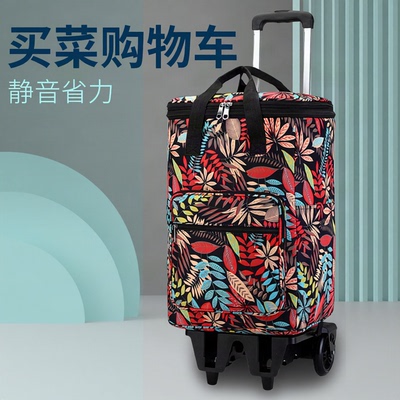 可折叠静音轮便携买菜车购物车