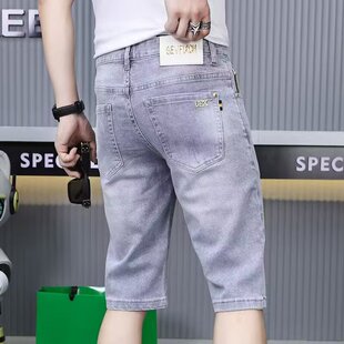 薄款 潮流五分裤 男生浅色牛仔裤 弹力休闲高级感短裤 子 修身 2025夏季