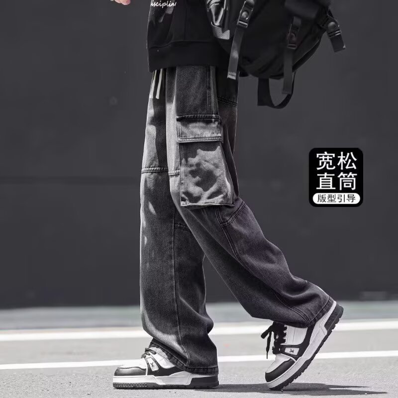 高端多口袋牛仔裤男款宽松直筒春秋季新款美式工装裤青春活力男生