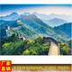 万里长城墙壁装 饰画靠山图招财吉祥画客厅办公室墙壁画长城画制作