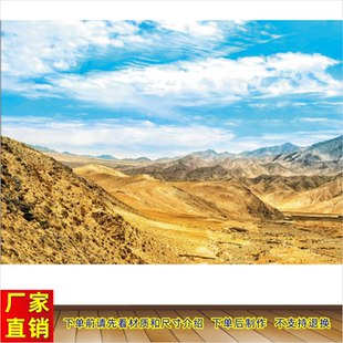 黄土高坡土壤土地泥土意境风景画有山无水图书房民宿背景画靠山图