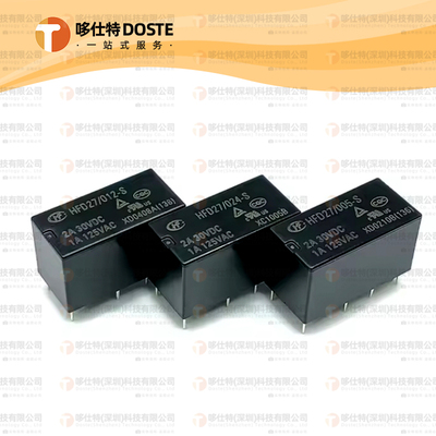 双列直排继电器HFD272A