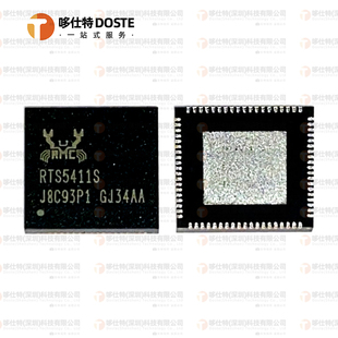 全新原装 RTS5411-GR 主控芯片 QFN-76 RTS5411S-GR交换机芯片IC