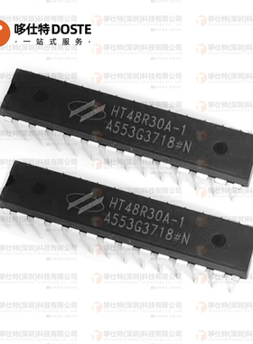 HT48R30A-1全新原装HT48R30A封装DIP28 LCD型8位输出/输入单片机