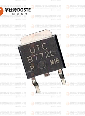 全新原装 2SB772G 贴片TO-TO-252封装 2SB772L 2SD882L 2SD882G