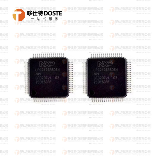LPC2136FBD6432位微控制器芯片